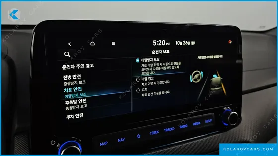 HYUNDAI KONA INSPIRATION