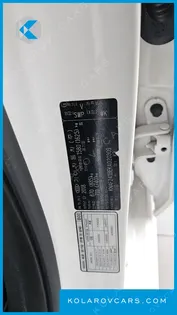KIA K3 LUXURY