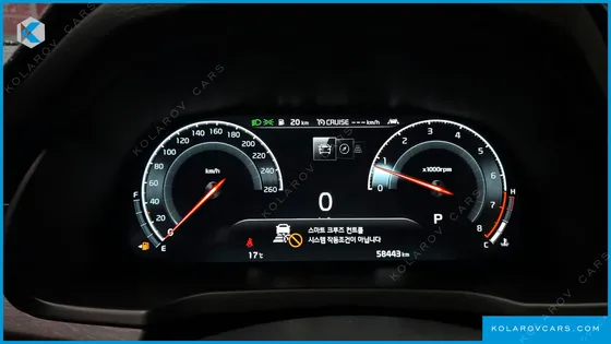 KIA K7 2.5 GDI X EDITION