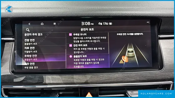 KIA K7 2.5 GDI X EDITION