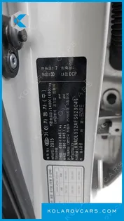 KIA PRIDE 5DR 1.4 MPI