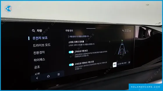 HYUNDAI GRANDEUR EXCLUSIVE
