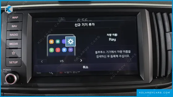 KIA RAY 시그니처 X LINE