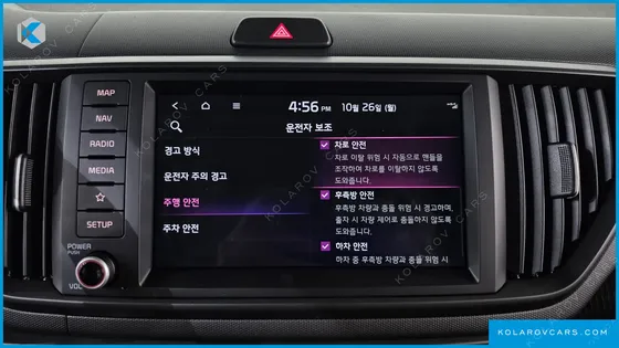 KIA RAY 시그니처 X LINE