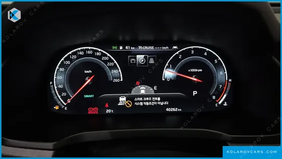 KIA K7 2.5 GDI X EDITION