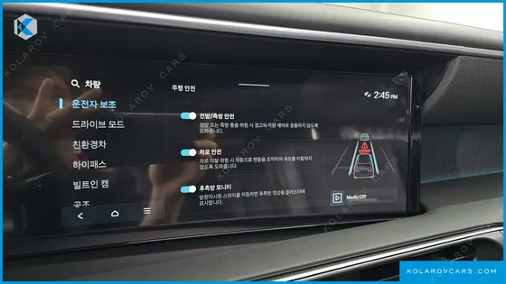 HYUNDAI PALISADE HEV 2.5T 4WD 9-SEATER