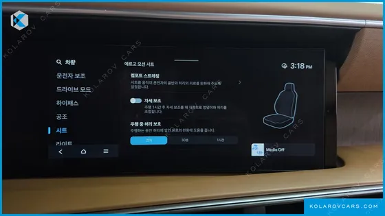 HYUNDAI PALISADE GASOLINE 2.5T 2WD 9-SEATER