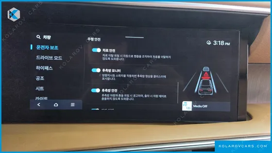 HYUNDAI PALISADE GASOLINE 2.5T 2WD 9-SEATER
