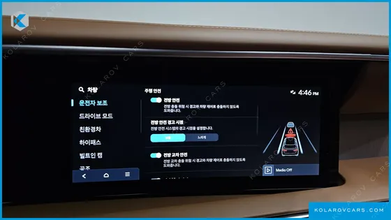 HYUNDAI PALISADE HEV 2.5T 2WD 7-SEATER