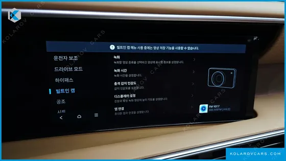 HYUNDAI PALISADE GASOLINE 2.5T 4WD 7-SEATER