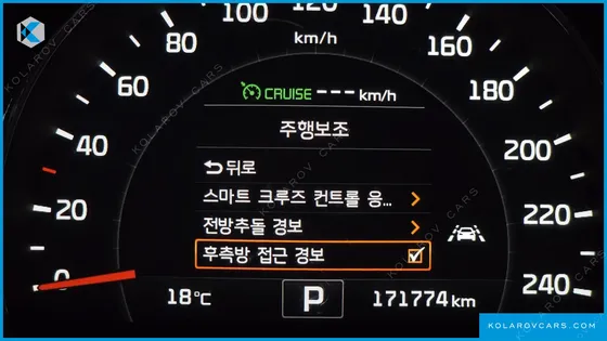 KIA SORENTO DIESEL 2.2 4WD