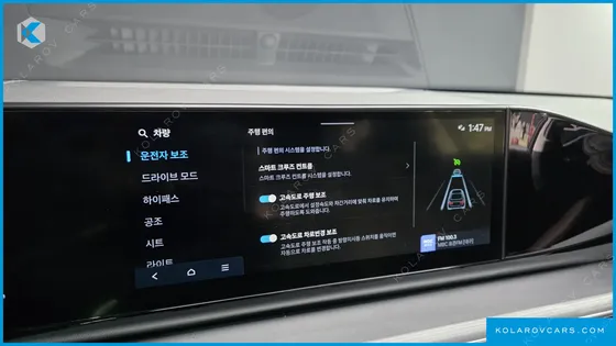 HYUNDAI GRANDEUR 2,5 GASOLINE 2WD