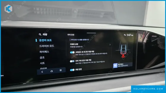 HYUNDAI GRANDEUR 2,5 GASOLINE 2WD
