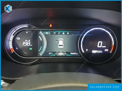 KIA NIRO EARTH