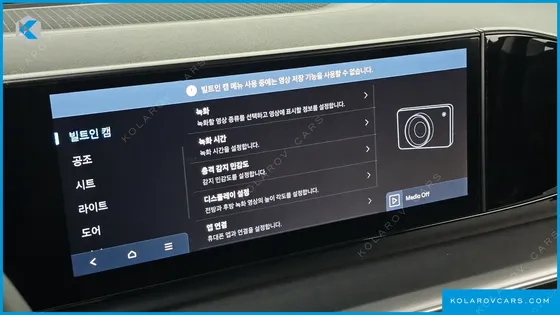 HYUNDAI GRANDEUR 3.5 LPG 2WD (TAXI)