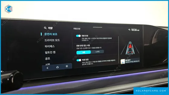 HYUNDAI GRANDEUR 2,5 GASOLINE 2WD