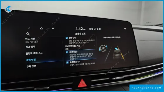 HYUNDAI ELANTRA (AVANTE) 1.6