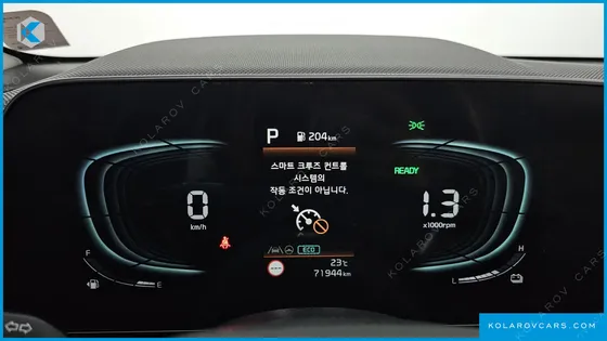 KIA NIRO PRESTIGE