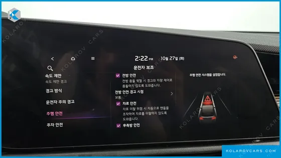 KIA NIRO PRESTIGE