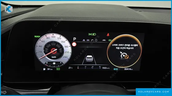 KIA NIRO PRESTIGE