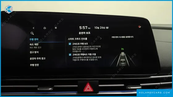 HYUNDAI ELANTRA (AVANTE) 1.6