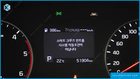KIA SELTOS DIESEL 1.6 2WD