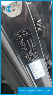 KIA SELTOS DIESEL 1.6 2WD