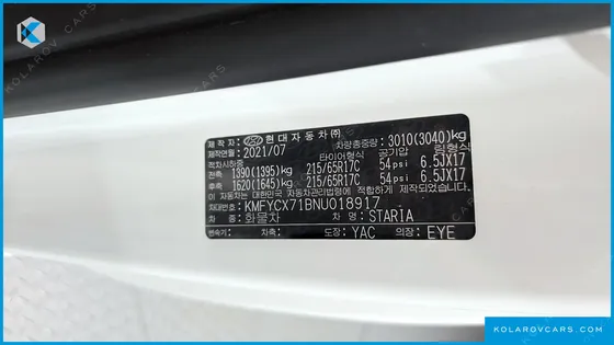 HYUNDAI STARIA CARGO 5-SEATER