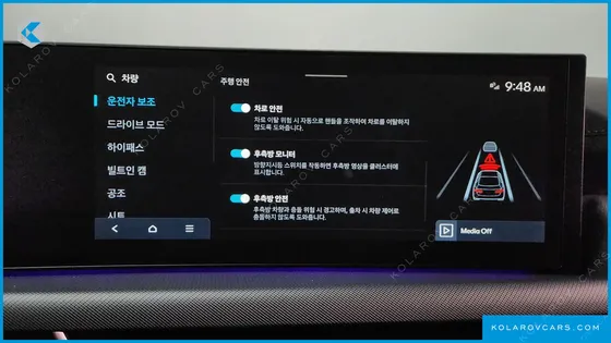 HYUNDAI SONATA 2.0 LPG(DISABLED)