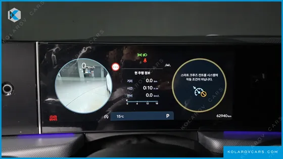 HYUNDAI SONATA 1.6 TURBO