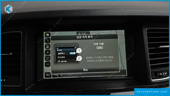 HYUNDAI GENESIS G330 MODERN