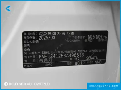 HYUNDAI SONATA 1.6 TURBO