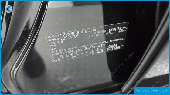 HYUNDAI SONATA 2.0