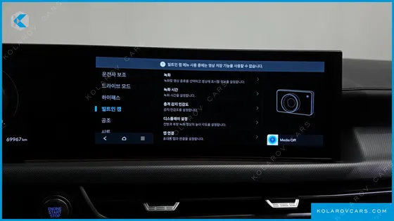 HYUNDAI SONATA 2.0