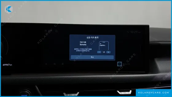 HYUNDAI SONATA 2.0