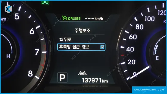 HYUNDAI GRANDEUR HG300 EXCLUSIVE SPECIAL