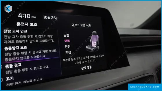 KIA K8 2.5 GASOLINE 2WD