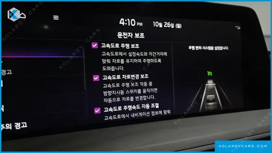KIA K8 2.5 GASOLINE 2WD