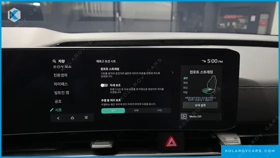 KIA CARNIVAL HEV 9SEATER GRAVITY
