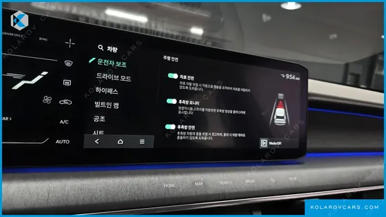 KIA EV9 LONG RANGE 2WD