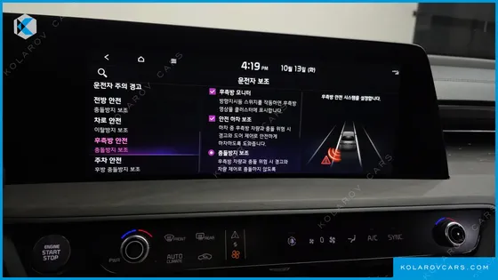 KIA K8 2.5 GASOLINE 2WD