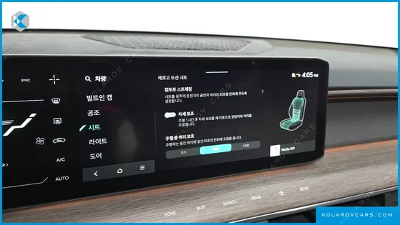 KIA EV9 LONG RANGE 4WD