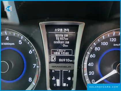 HYUNDAI GRANDEUR HG240 LUXURY
