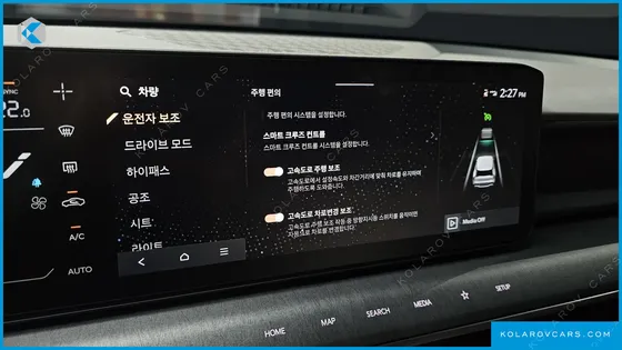 KIA EV9 LONG RANGE 4WD