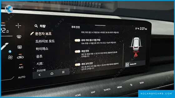 KIA EV9 LONG RANGE 4WD