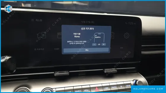 HYUNDAI KONA GASOLINE 1.6 TURBO 2WD