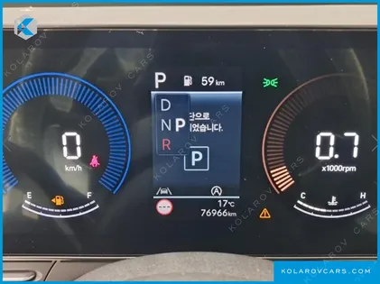 HYUNDAI KONA GASOLINE 2.0 2WD