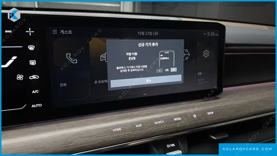 KIA EV9 LONG RANGE 4WD