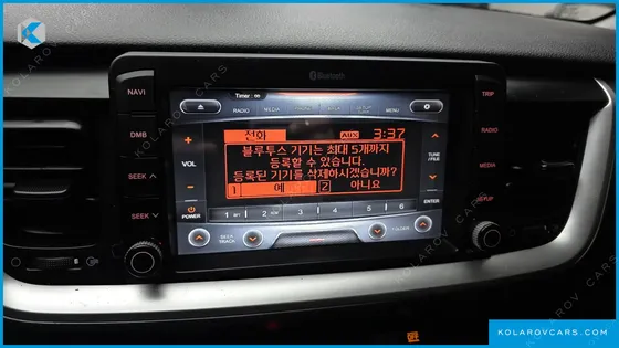 KIA STONIC DIESEL 1.6