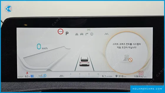 KIA EV6 LONG RANGE